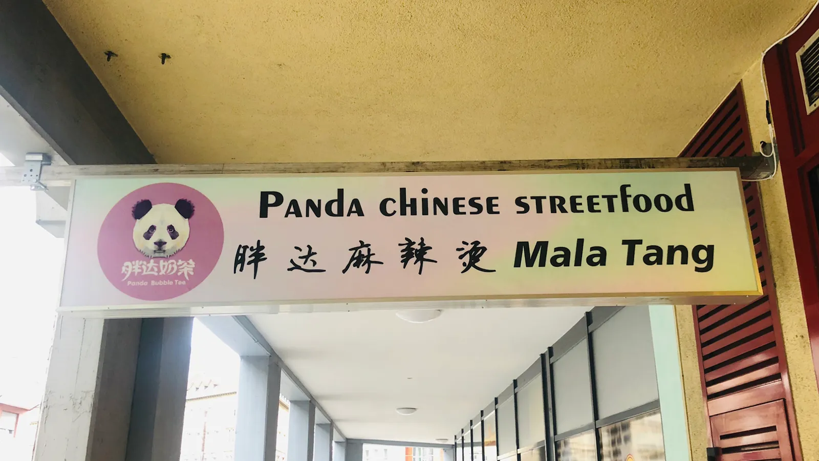 Echtes Eingangsschild von Panda Chinese Streetfood Mala Tang